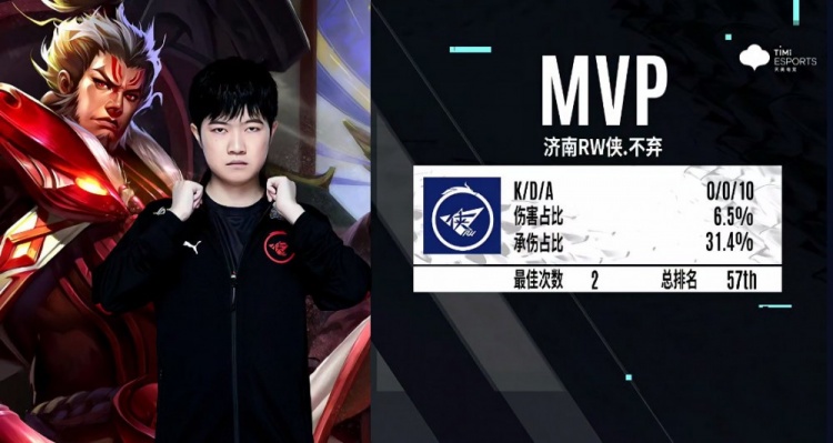 意间走入了 意间走入了