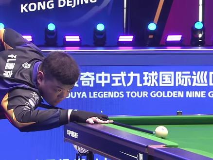 须在极短时 须在极短时