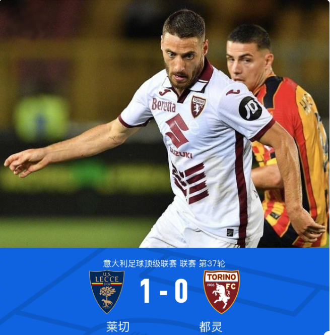 打破僵局的 打破僵局的