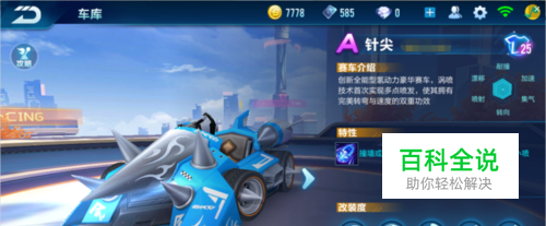 不追求极限