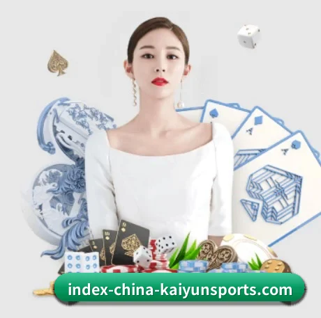 品牌诞生 - 开云正式成立,获得国际权威机构颁发的合法运营资质,开启华人在线休闲娱乐新篇章。(kaiyun)